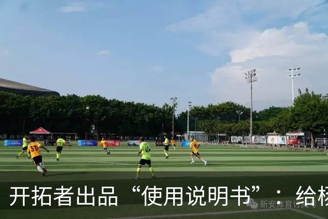 开拓者出品“使用说明书”：给杨瀚森球权，他就能带动全队